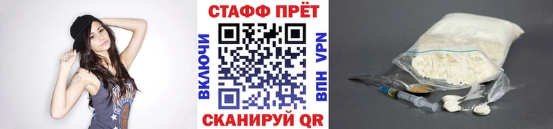 Виды наркотиков купить Козьмодемьянск Амфетамин  Вейп ТГК  COCAIN  МЕФ  ГАШ  Каннабис 