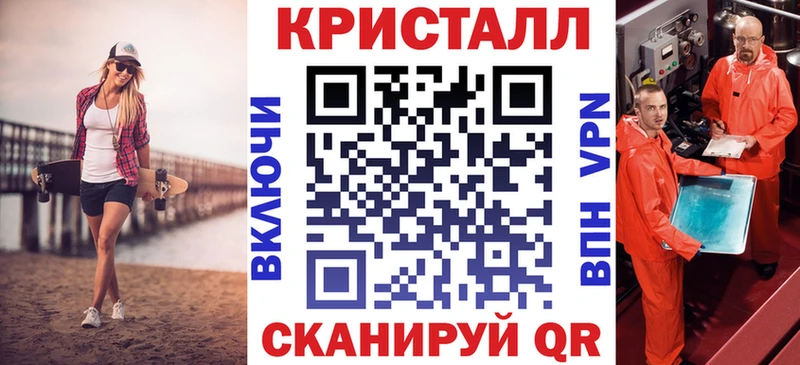 АМФЕТАМИН VHQ  Козьмодемьянск 