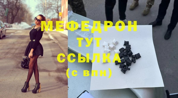 дурь Богданович