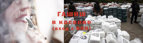 бошки Богородицк