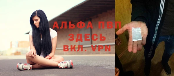 бошки Богородицк