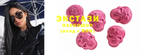 бошки Богородицк