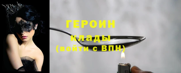 дурь Богданович