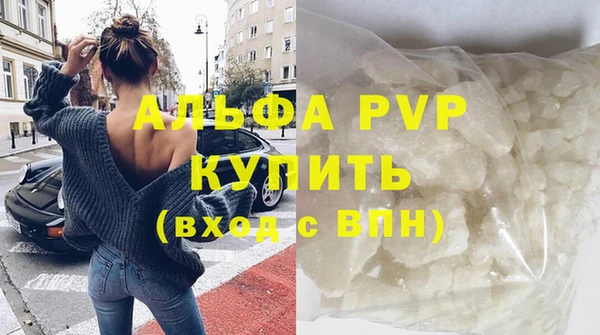 хмурый Бугульма