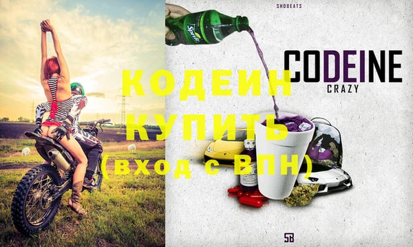 хмурый Бугульма