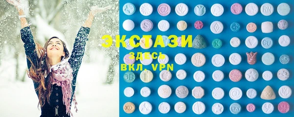 кокаин перу Богородск