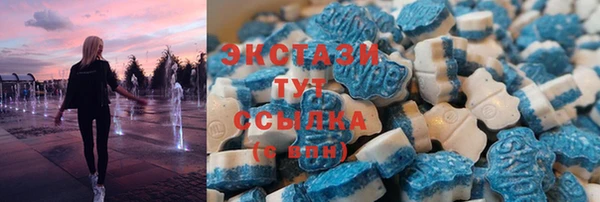 бошки Богородицк