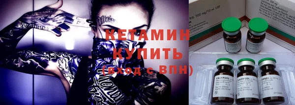 хмурый Бугульма