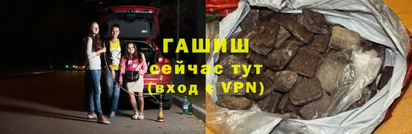 скорость mdpv Бронницы