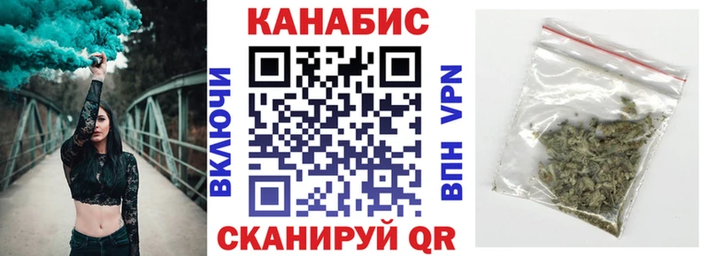 kraken онион  Козьмодемьянск  МАРИХУАНА индика 